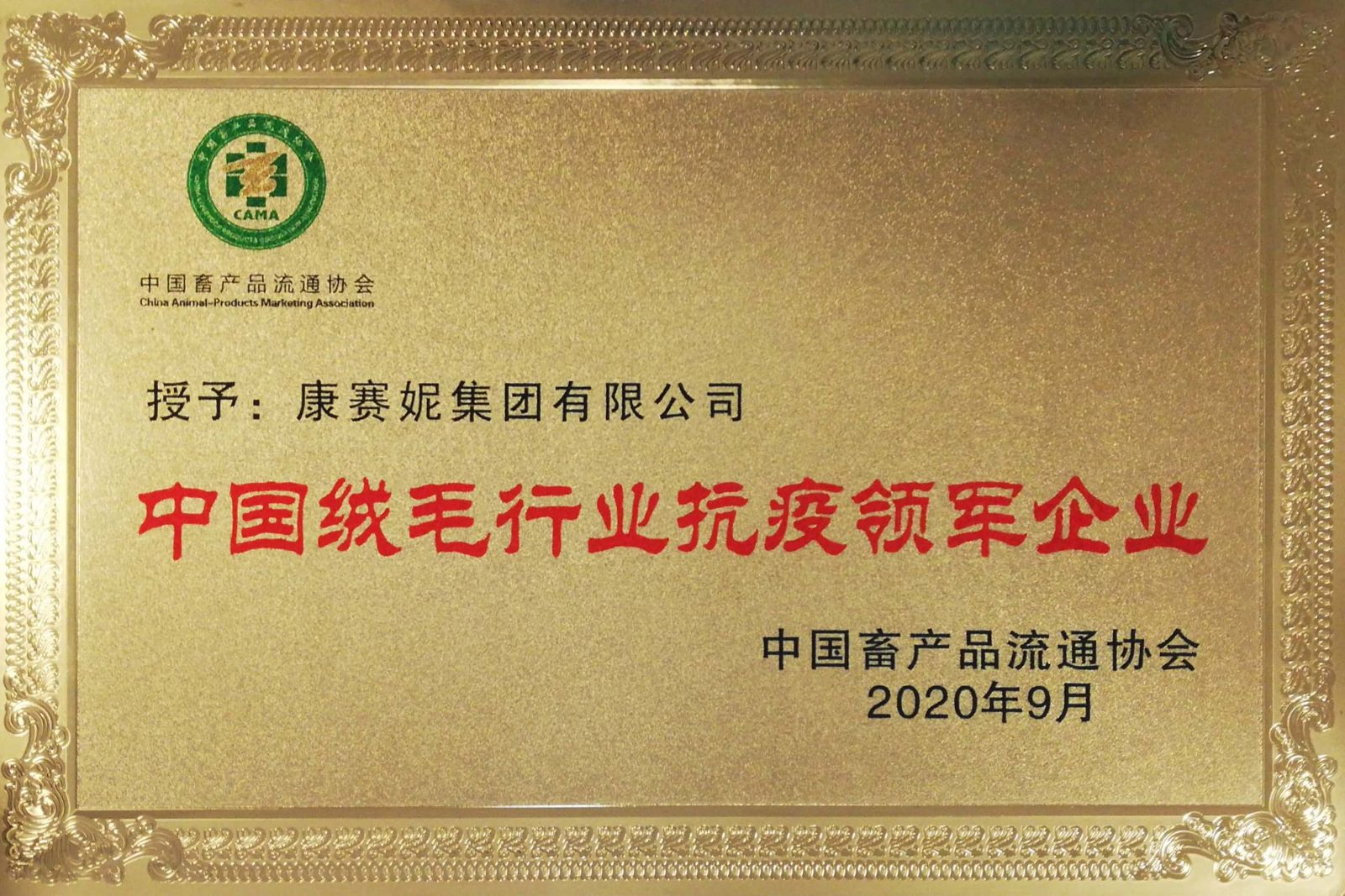 香港六台宝宝典资料大全