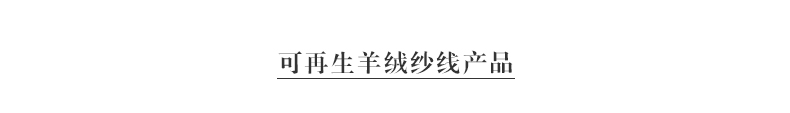 香港六台宝宝典资料大全