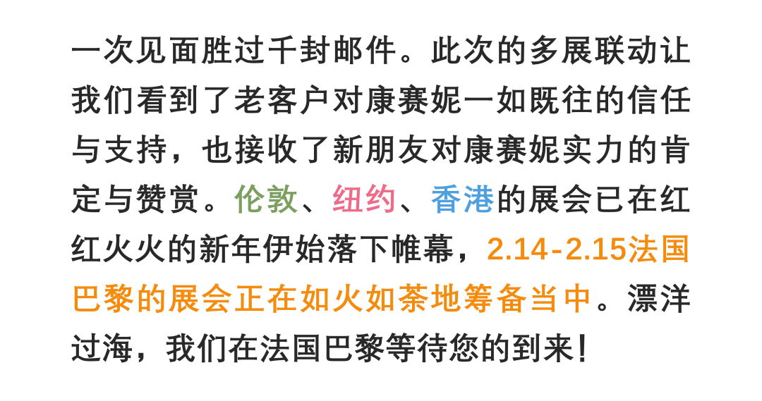 香港六台宝宝典资料大全