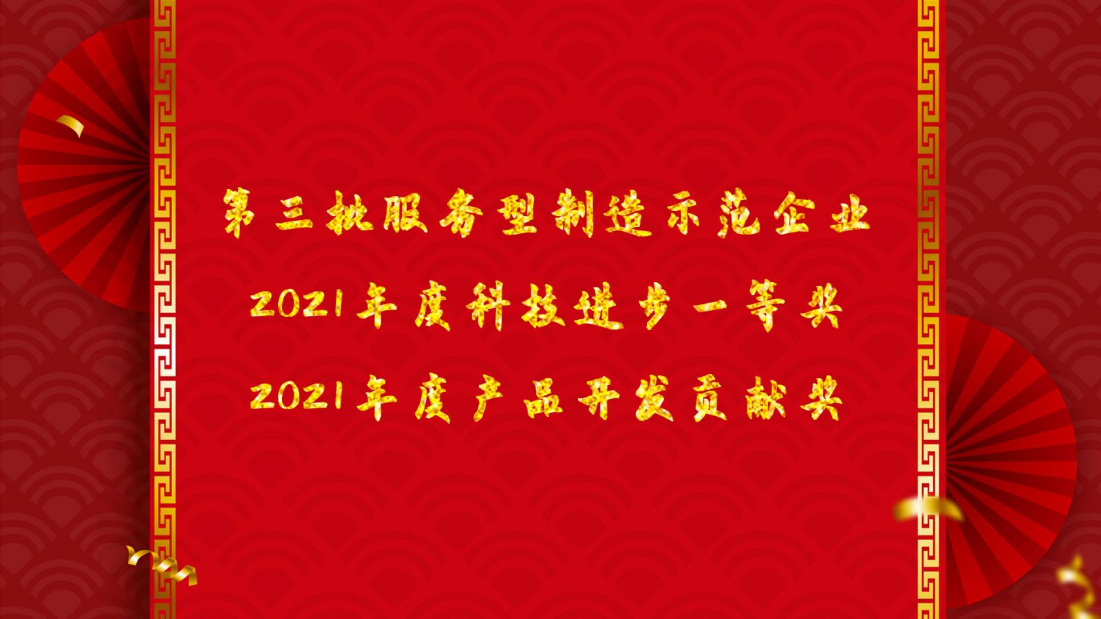 香港六台宝宝典资料大全