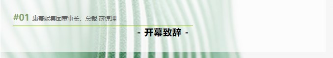 香港六台宝宝典资料大全