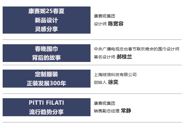 香港六台宝宝典资料大全