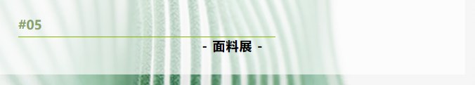 香港六台宝宝典资料大全