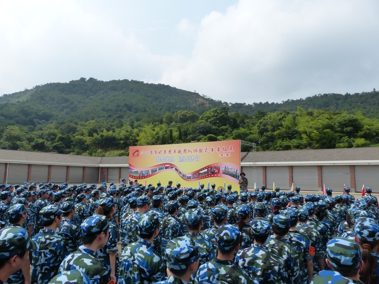 香港六台宝宝典资料大全