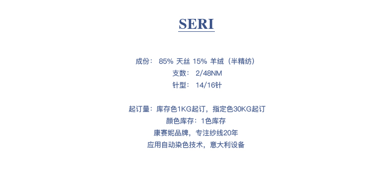 香港六台宝宝典资料大全