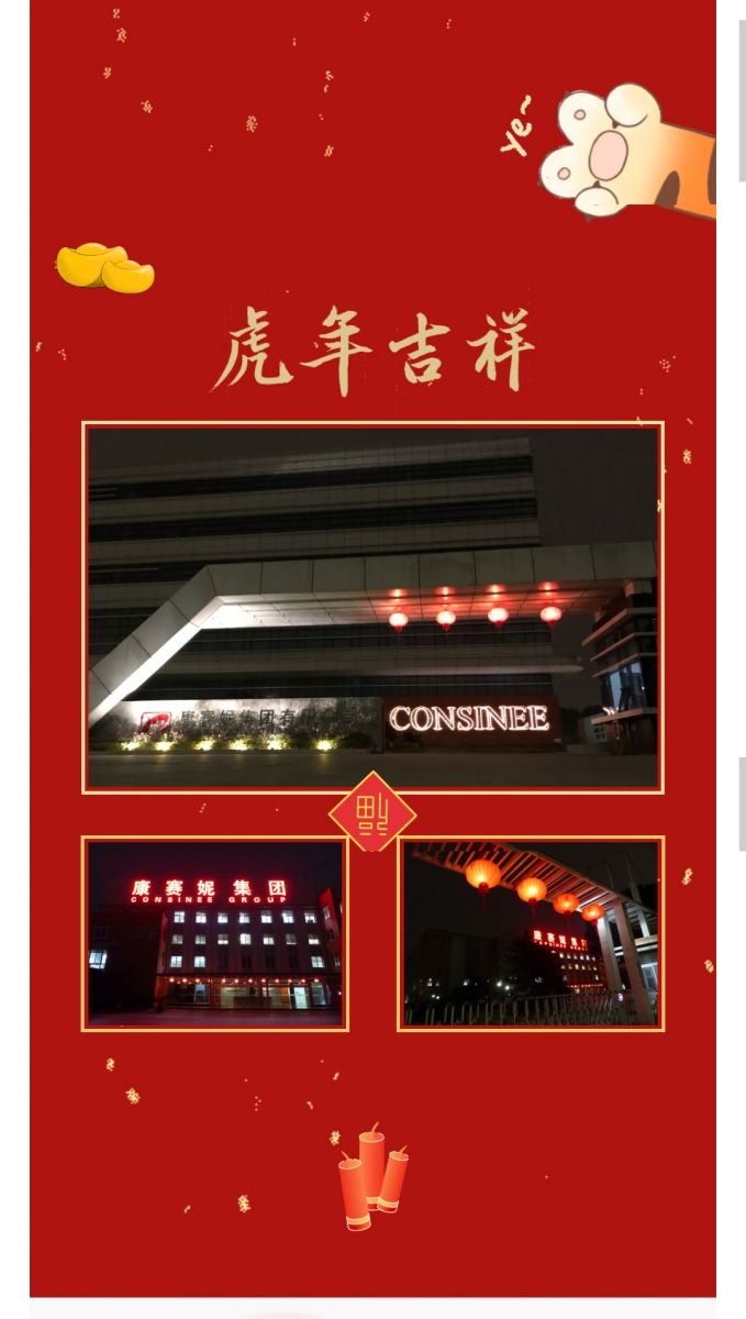 香港六台宝宝典资料大全